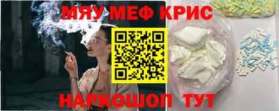 ешки Ликино-Дулёво