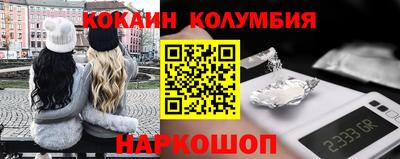 ешки Ликино-Дулёво