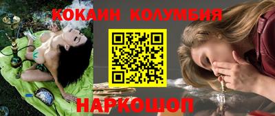 ешки Ликино-Дулёво