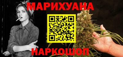 ешки Ликино-Дулёво