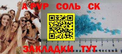 ешки Ликино-Дулёво