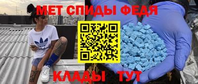 ешки Ликино-Дулёво