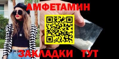 ешки Ликино-Дулёво