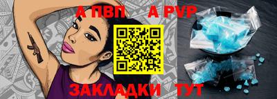 ешки Ликино-Дулёво