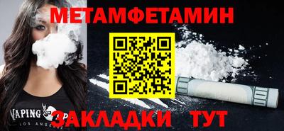 ешки Ликино-Дулёво