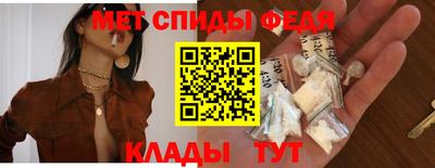 ешки Ликино-Дулёво