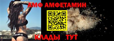 ешки Ликино-Дулёво